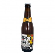 阿拉啤酒 Ara Bier 330ml
